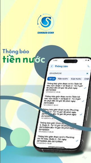 ภาพหน้าจอ