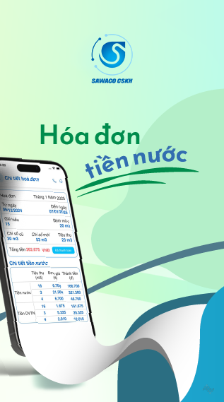 ภาพหน้าจอ