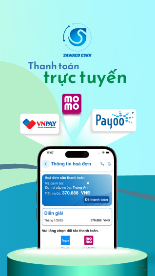 ภาพหน้าจอ